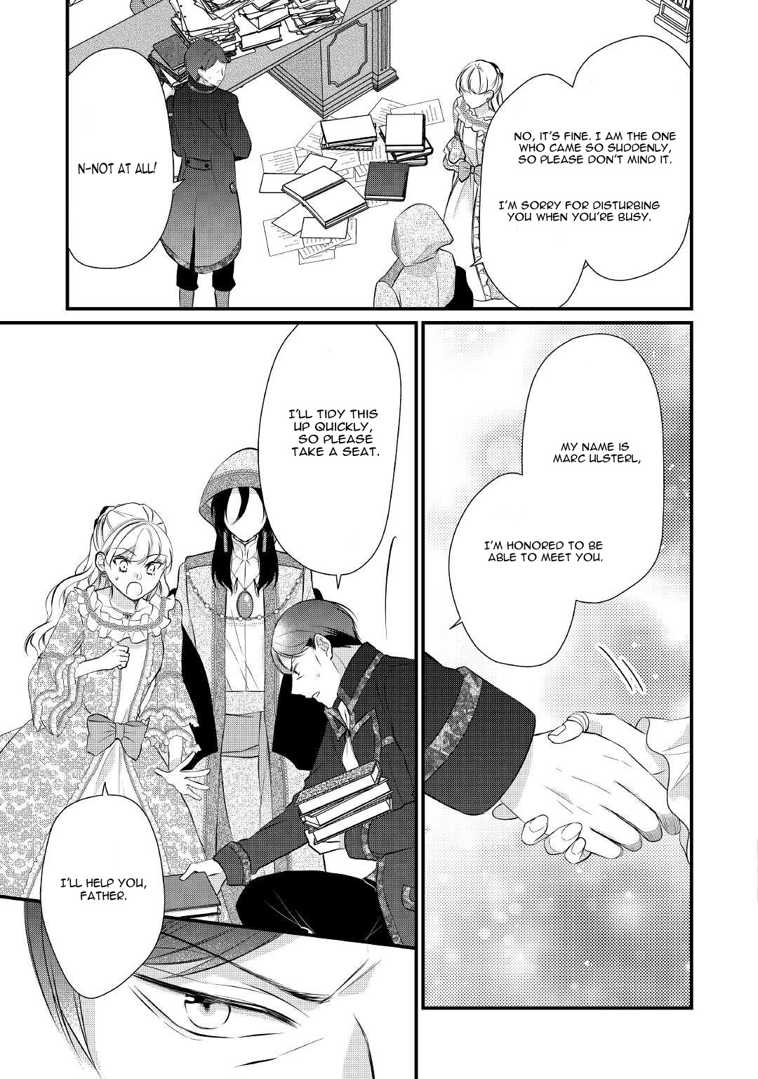 E-Rank Healer - Chapter 32