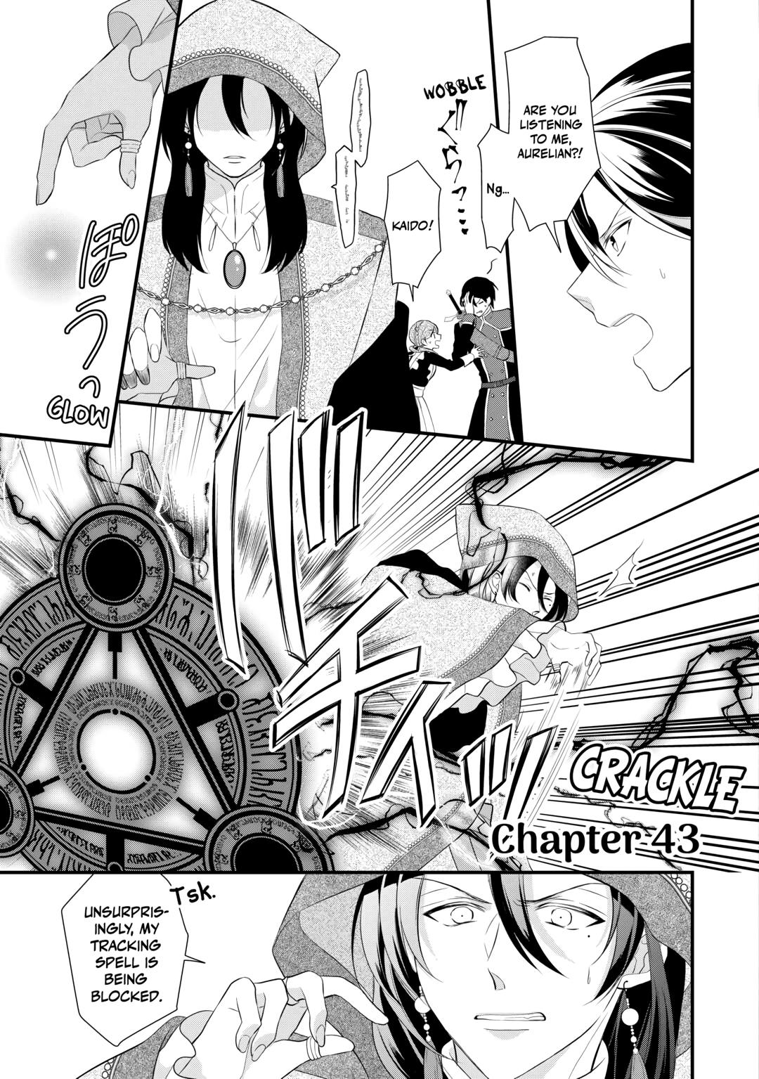 E-Rank Healer - Chapter 43