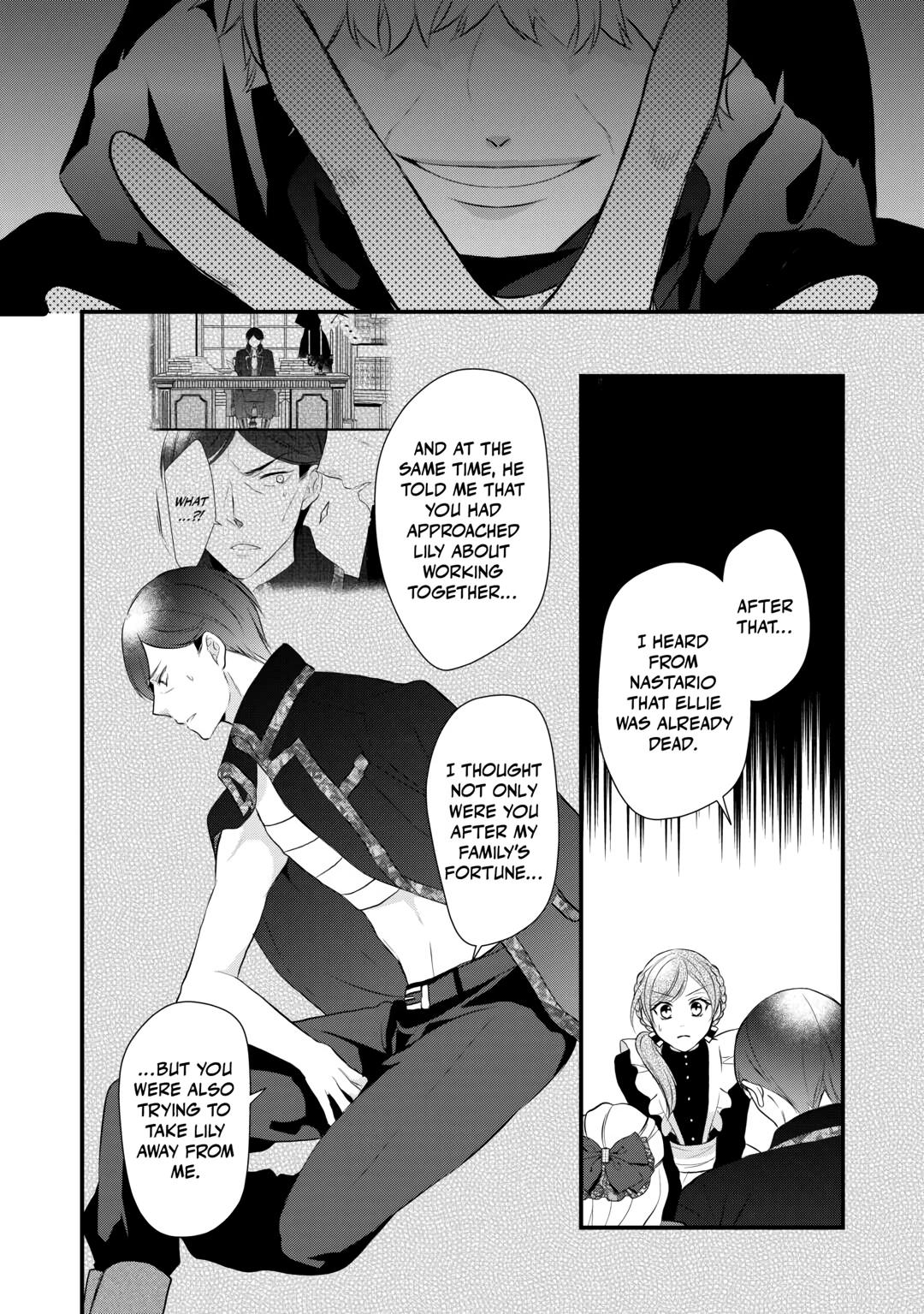 E-Rank Healer - Chapter 43