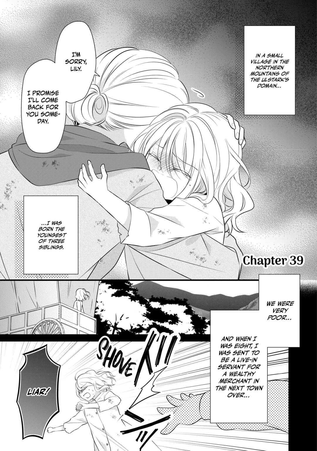 E-Rank Healer - Chapter 39