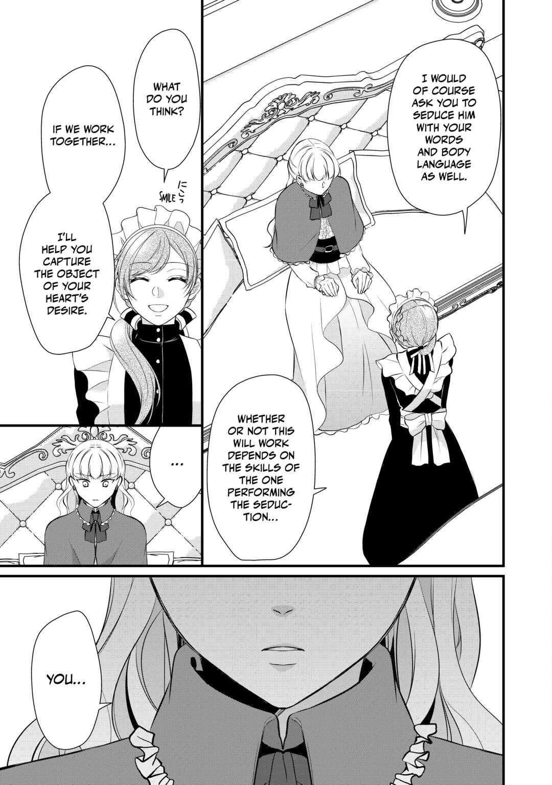 E-Rank Healer - Chapter 37