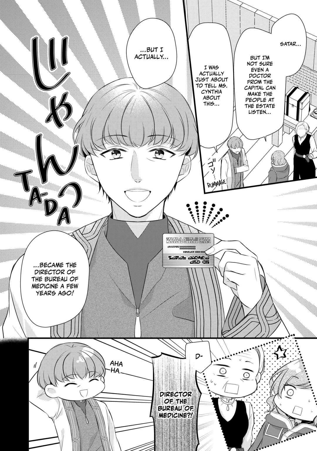 E-Rank Healer - Chapter 35