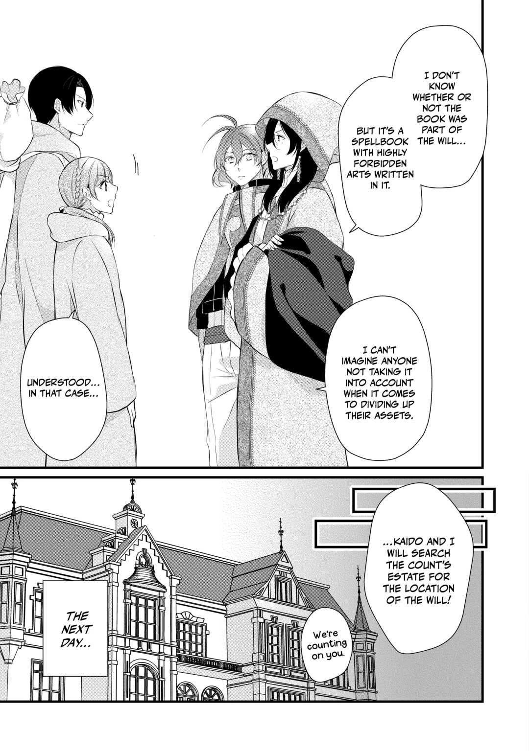 E-Rank Healer - Chapter 35