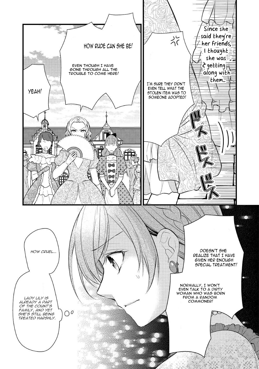 E-Rank Healer - Chapter 31