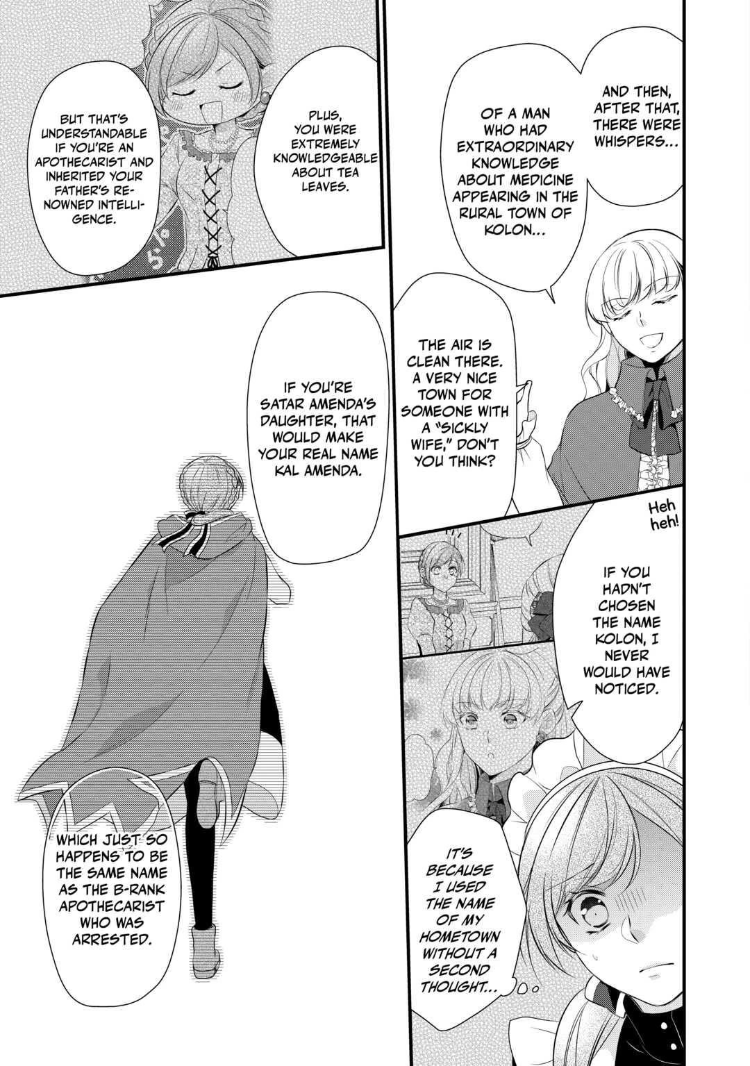 E-Rank Healer - Chapter 36