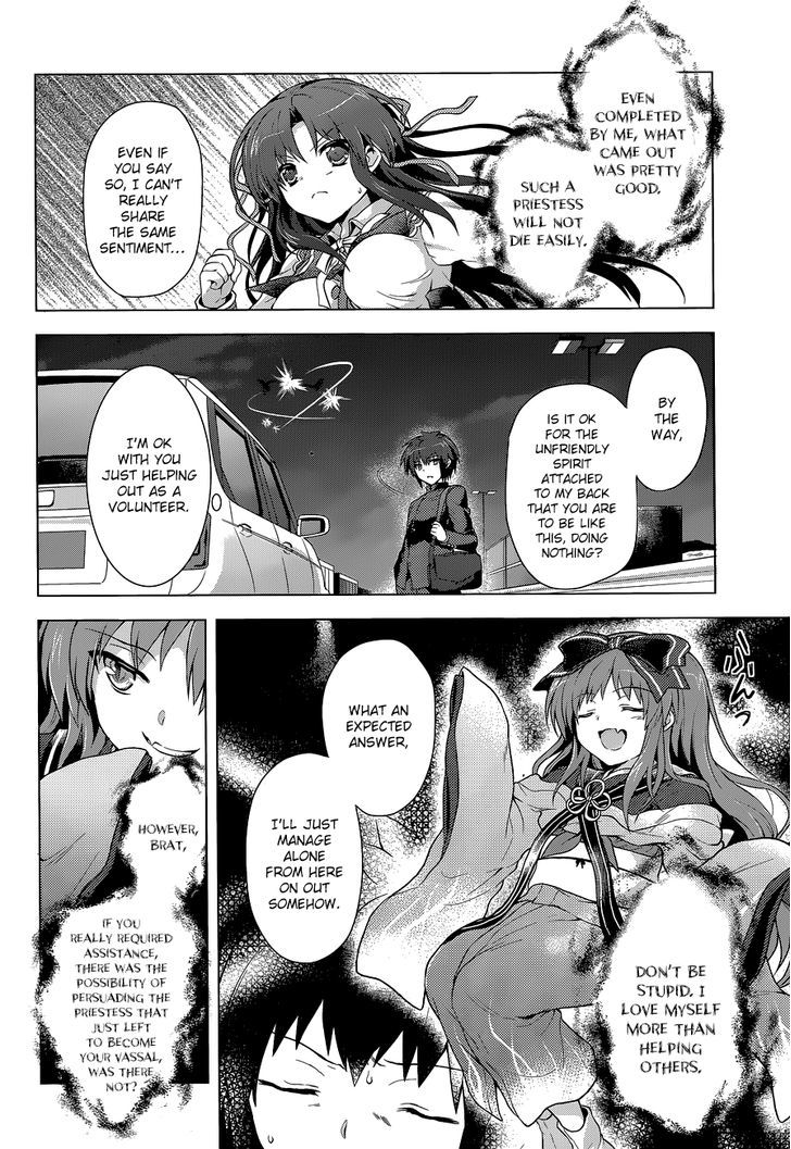 Meiyaku No Leviathan - Chapter 12 : The Sleeping Priestress