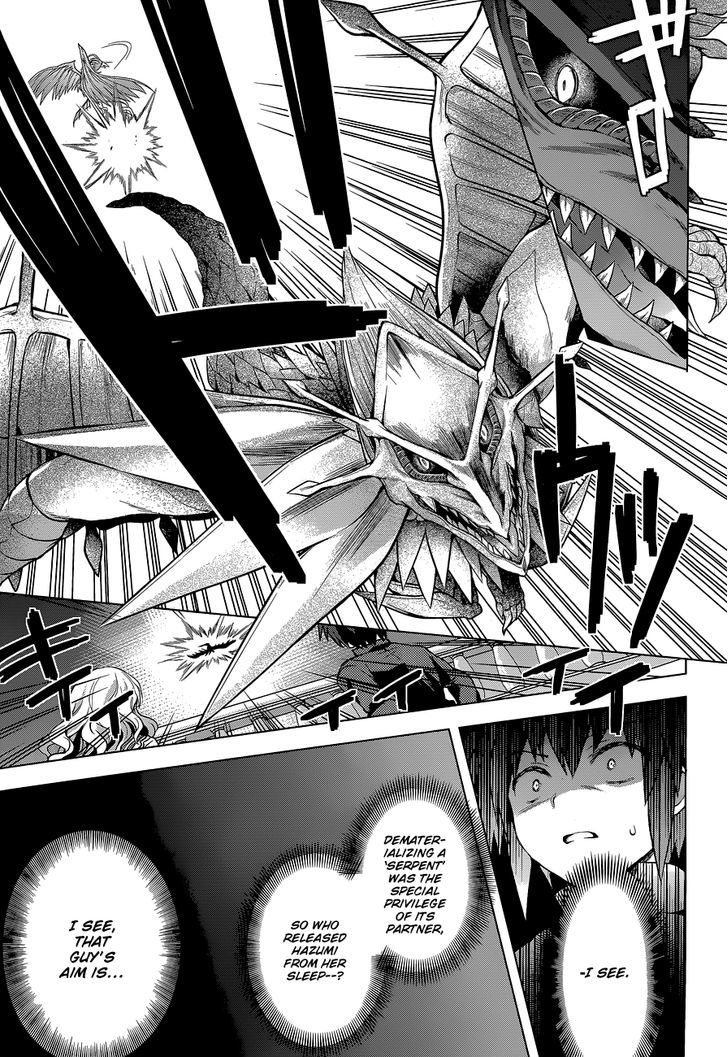 Meiyaku No Leviathan - Chapter 12 : The Sleeping Priestress