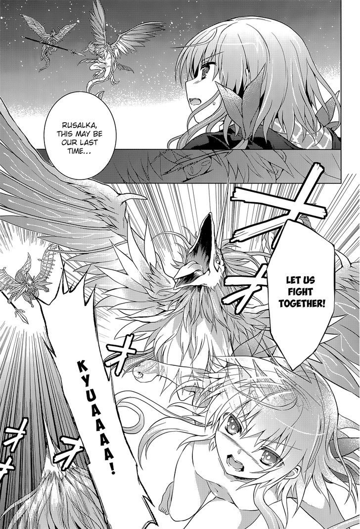 Meiyaku No Leviathan - Chapter 11 : Akuro-Ou