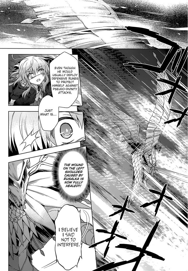 Meiyaku No Leviathan - Chapter 13 : The Fallen Wyvern