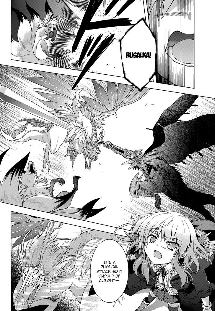 Meiyaku No Leviathan - Chapter 13 : The Fallen Wyvern