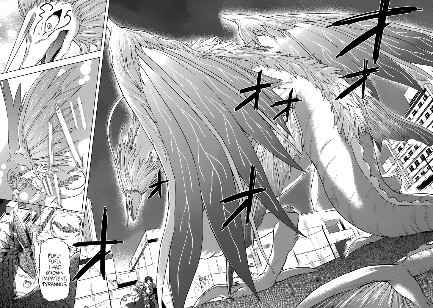 Meiyaku No Leviathan - Chapter 14 : Bow Star Of The Southern Sky [End]