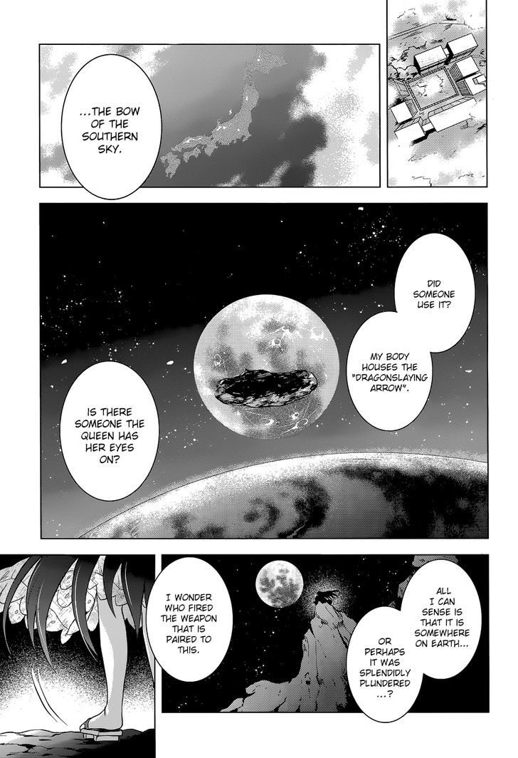 Meiyaku No Leviathan - Chapter 14 : Bow Star Of The Southern Sky [End]