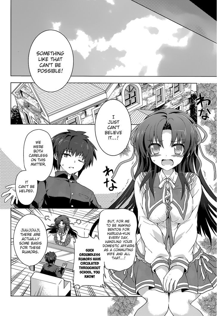 Meiyaku No Leviathan - Chapter 14 : Bow Star Of The Southern Sky [End]