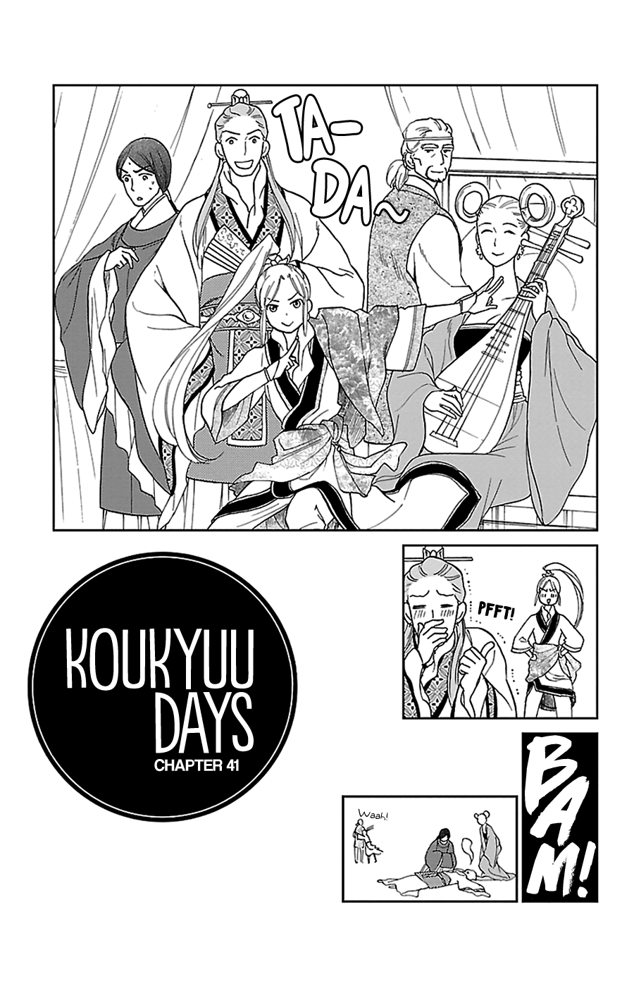 Koukyuu Days - Shichi Kuni Monogatari - Vol.10 Chapter 41