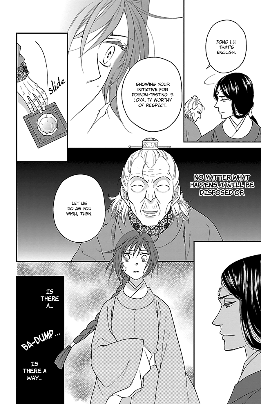 Koukyuu Days - Shichi Kuni Monogatari - Vol.10 Chapter 41