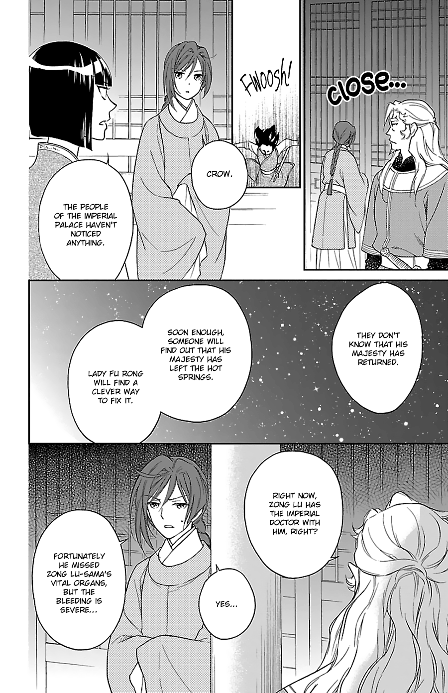 Koukyuu Days - Shichi Kuni Monogatari - Vol.10 Chapter 41