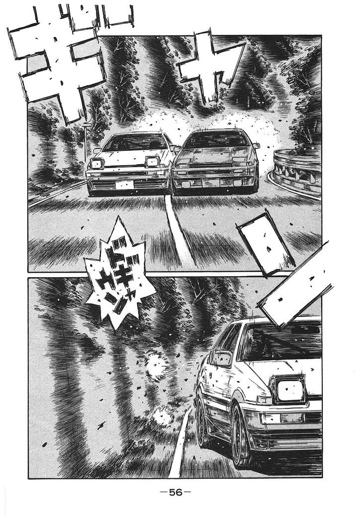 Initial D - Vol.48 Chapter 714