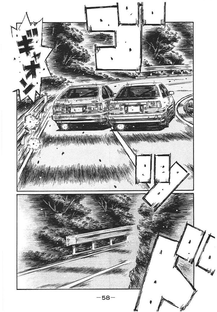 Initial D - Vol.48 Chapter 714