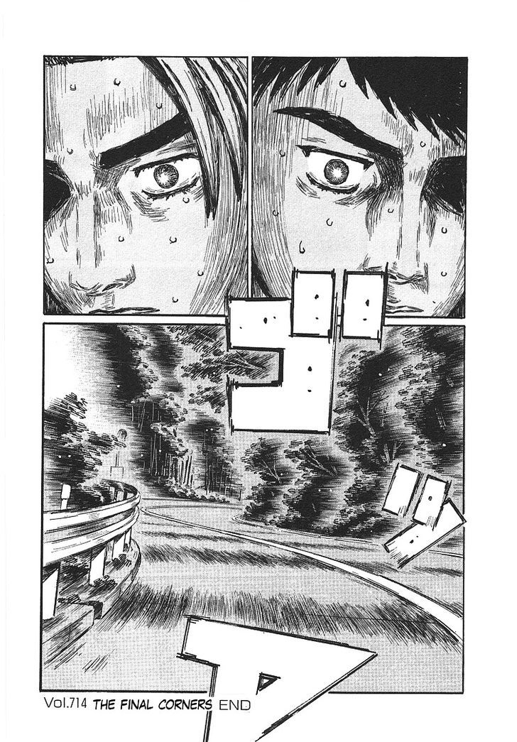 Initial D - Vol.48 Chapter 714