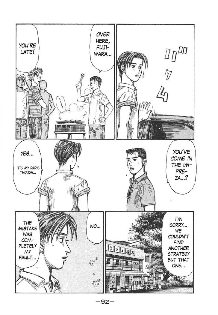 Initial D - Vol.48 Chapter 718