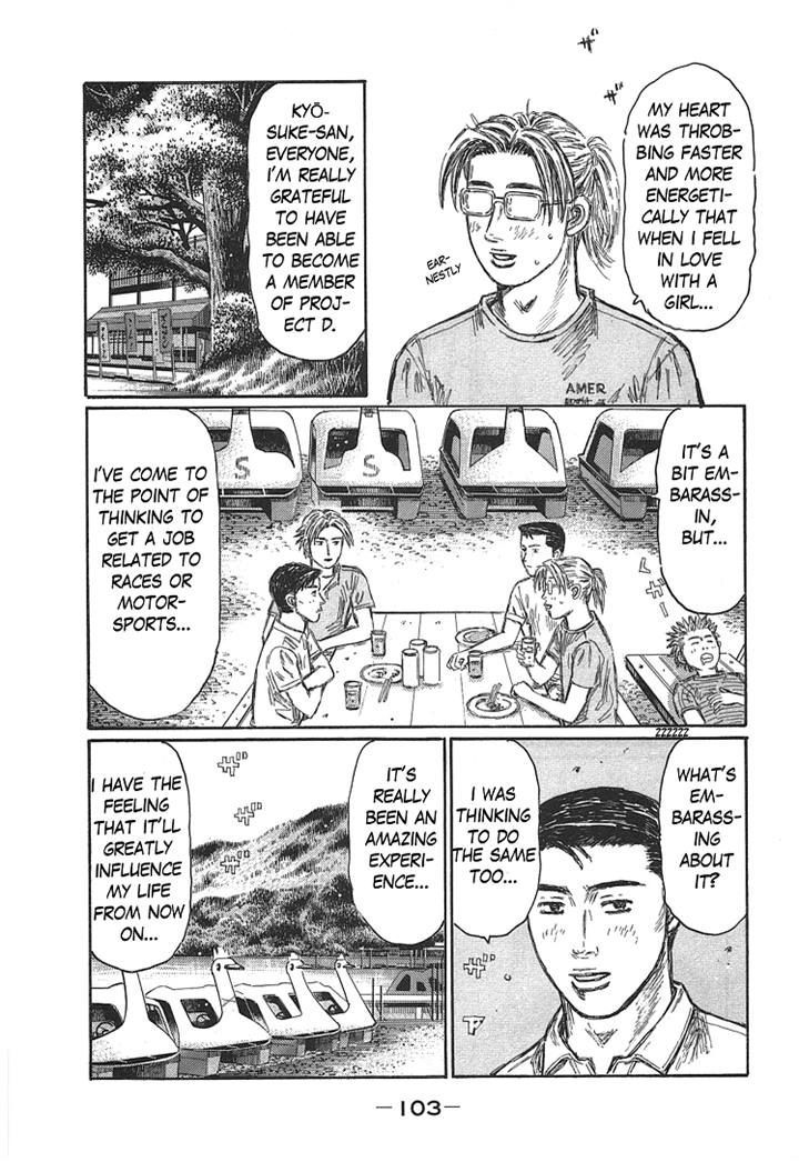 Initial D - Vol.48 Chapter 719