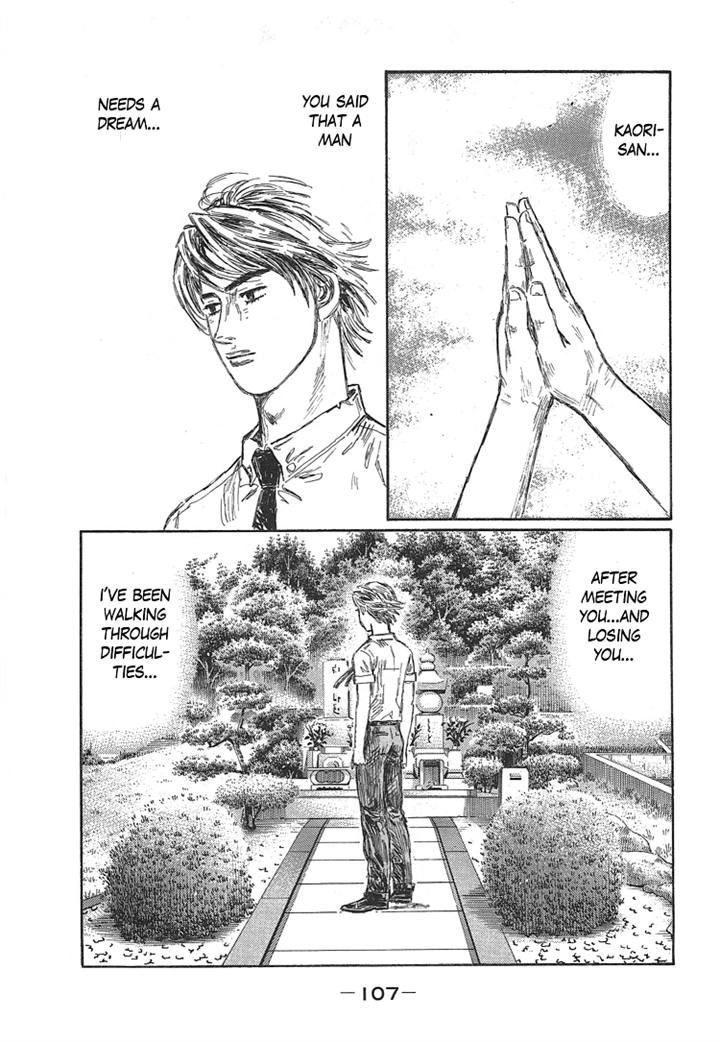 Initial D - Vol.48 Chapter 719