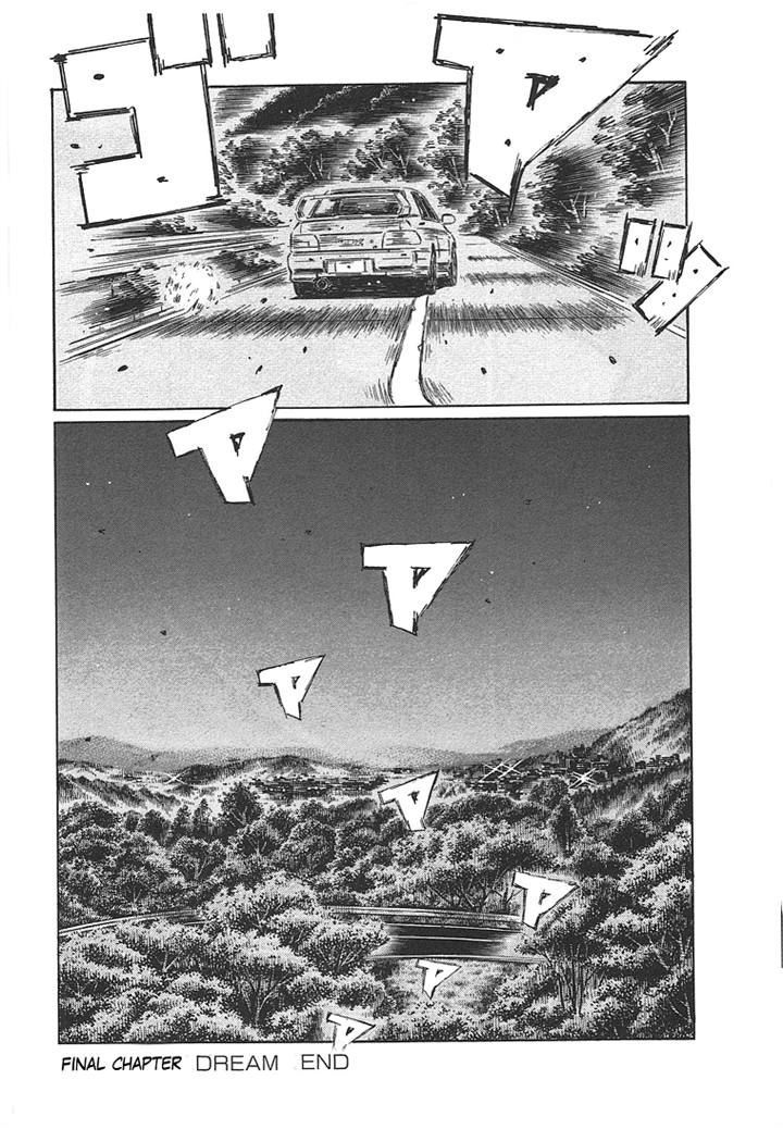 Initial D - Vol.48 Chapter 719