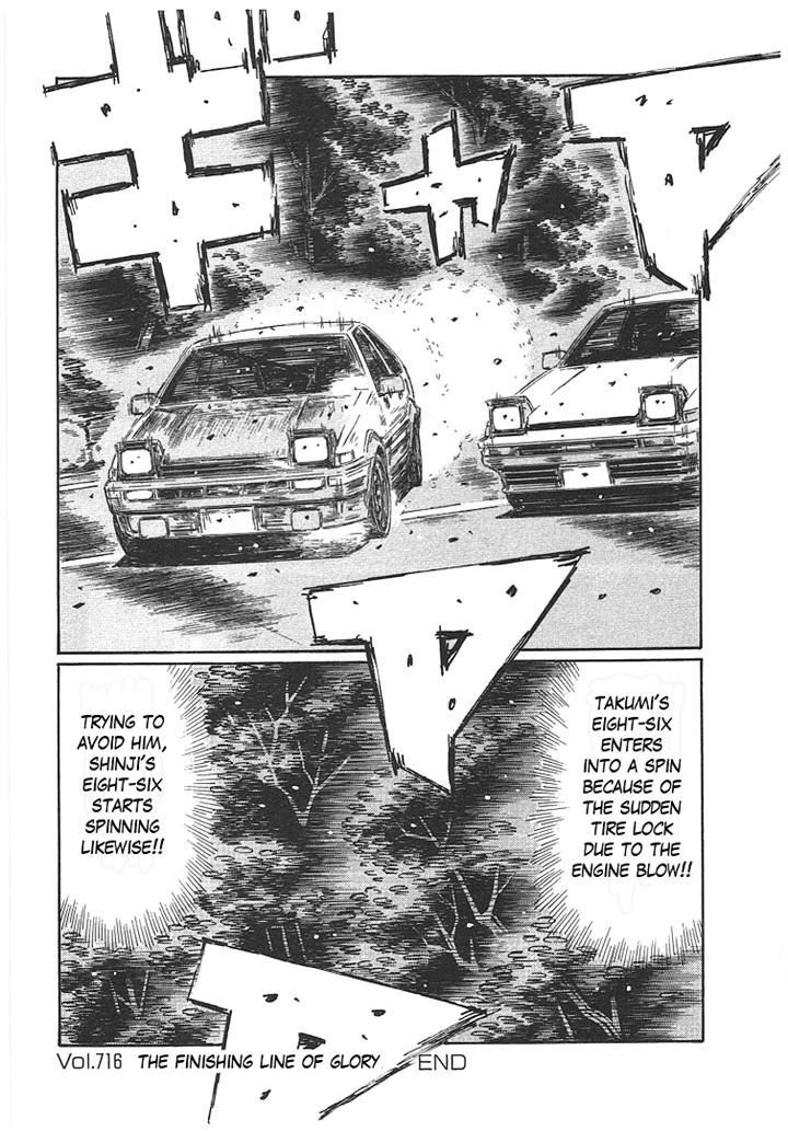 Initial D - Vol.48 Chapter 716