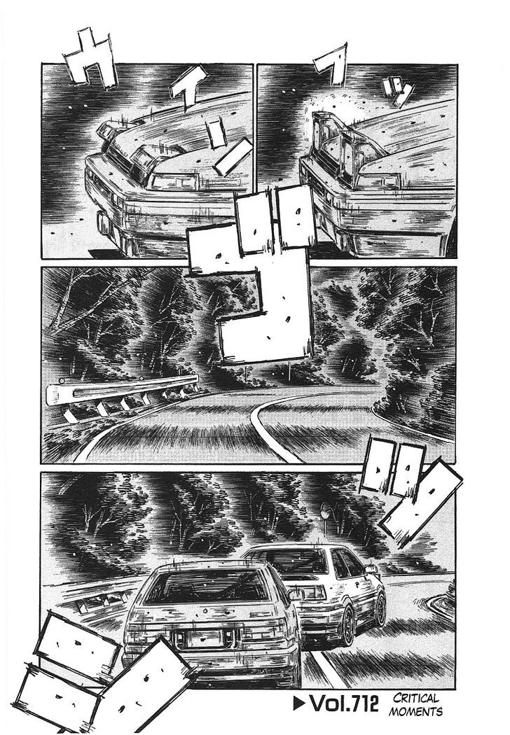 Initial D - Vol.48 Chapter 712