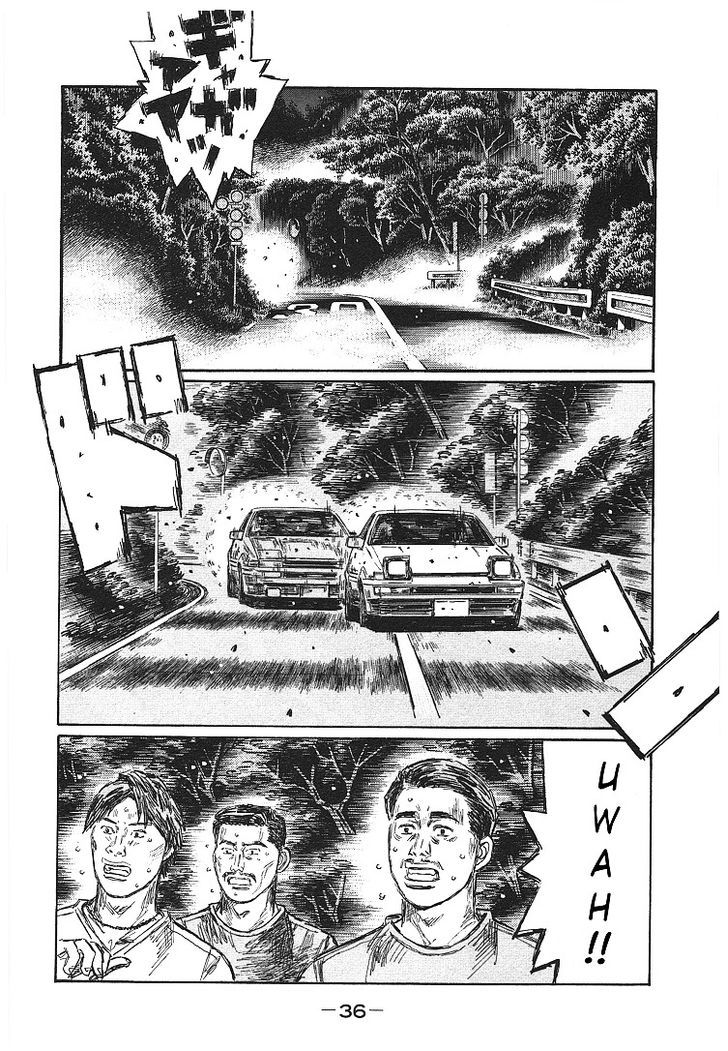 Initial D - Vol.48 Chapter 712