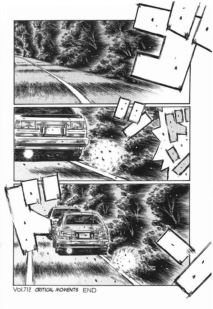 Initial D - Vol.48 Chapter 712