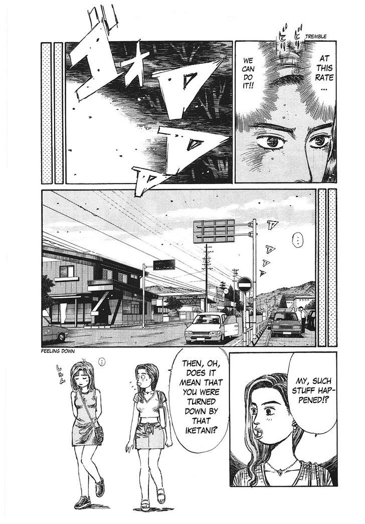 Initial D - Vol.48 Chapter 719.5 : Story Beyond Impact Blue