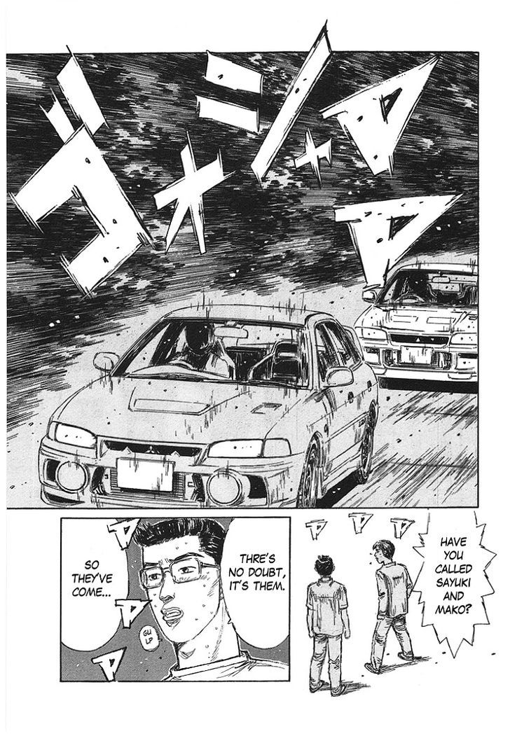 Initial D - Vol.48 Chapter 719.5 : Story Beyond Impact Blue