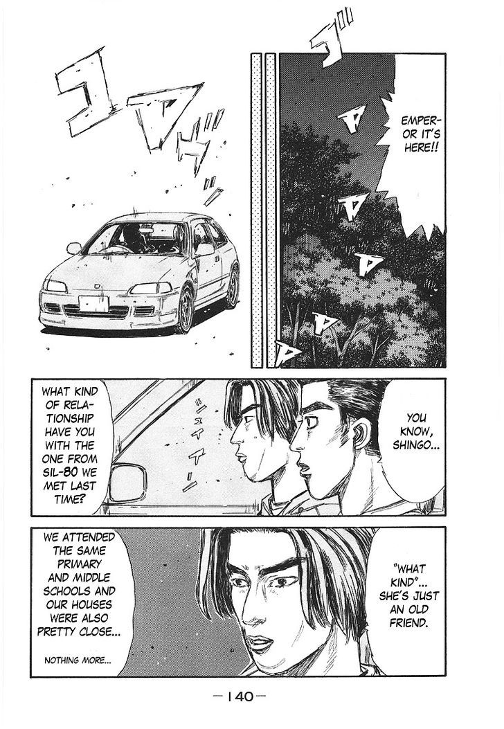 Initial D - Vol.48 Chapter 719.5 : Story Beyond Impact Blue