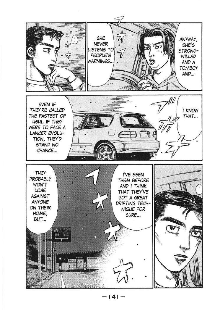 Initial D - Vol.48 Chapter 719.5 : Story Beyond Impact Blue