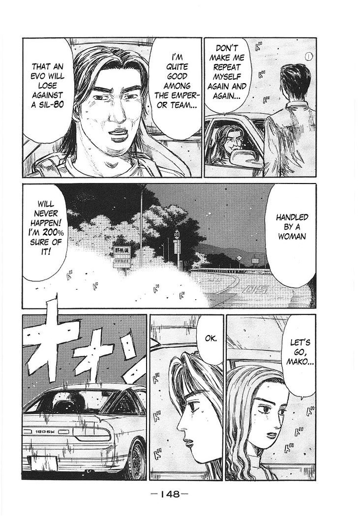 Initial D - Vol.48 Chapter 719.5 : Story Beyond Impact Blue