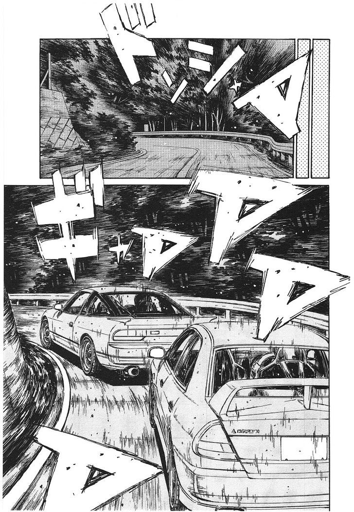 Initial D - Vol.48 Chapter 719.5 : Story Beyond Impact Blue