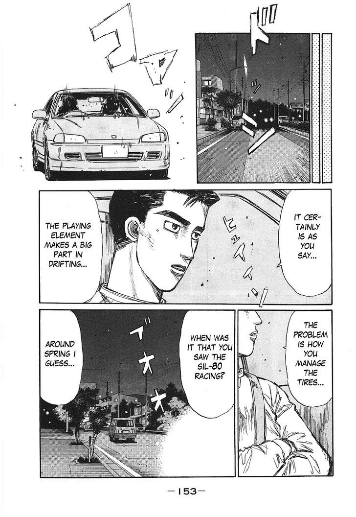 Initial D - Vol.48 Chapter 719.5 : Story Beyond Impact Blue