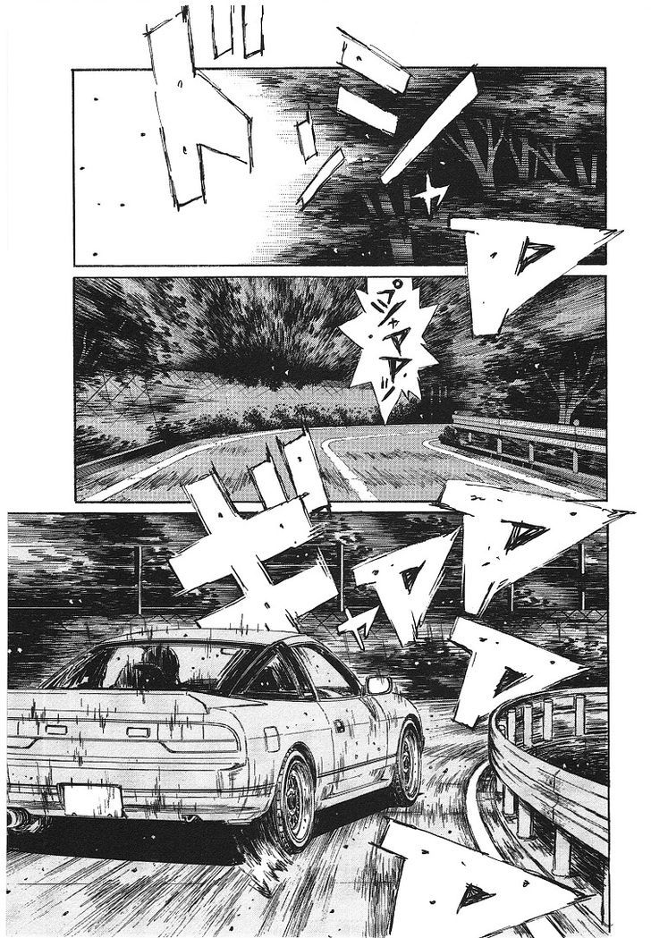 Initial D - Vol.48 Chapter 719.5 : Story Beyond Impact Blue