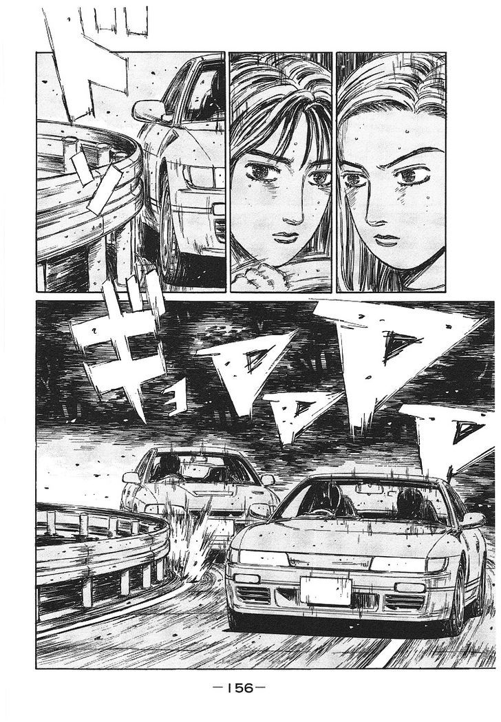 Initial D - Vol.48 Chapter 719.5 : Story Beyond Impact Blue