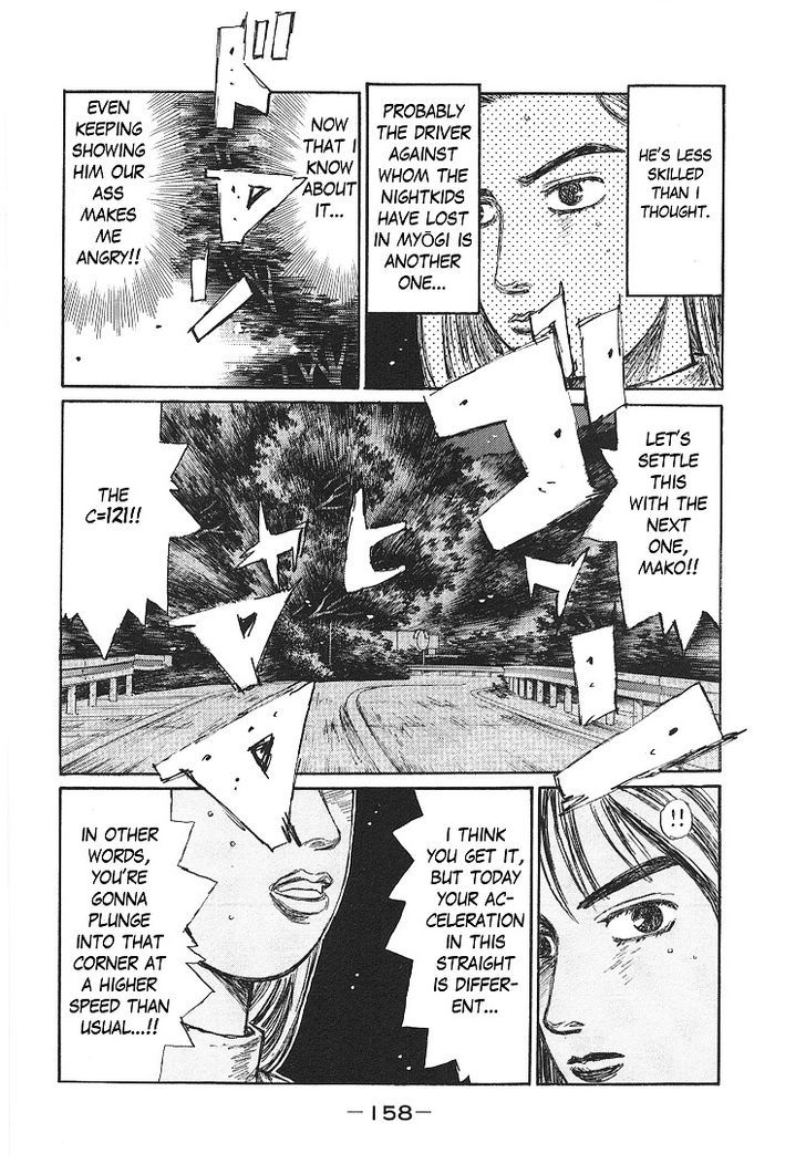 Initial D - Vol.48 Chapter 719.5 : Story Beyond Impact Blue