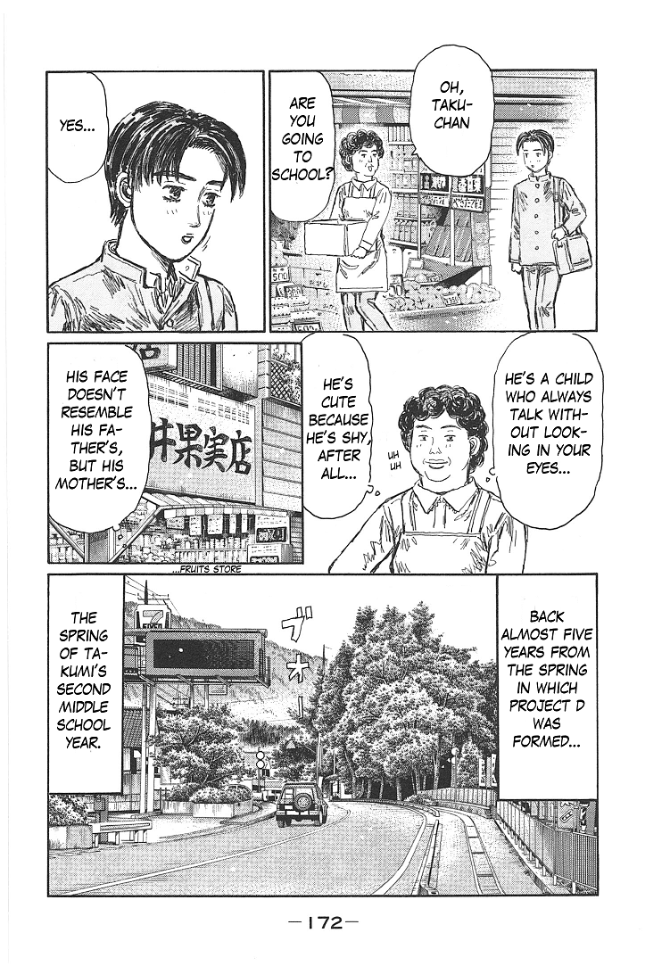 Initial D - Chapter 719.7: Takumi S Die Story