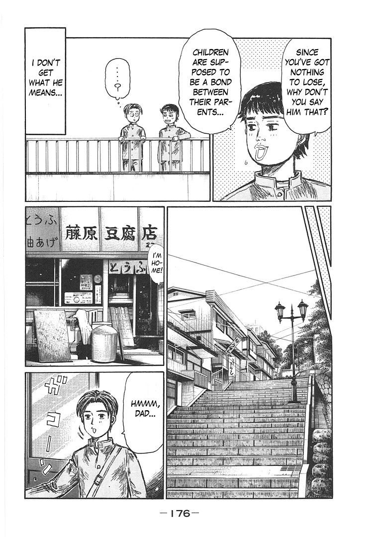 Initial D - Chapter 719.7: Takumi S Die Story