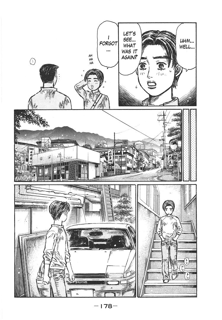 Initial D - Chapter 719.7: Takumi S Die Story