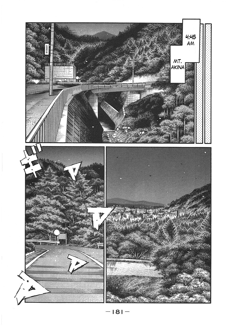 Initial D - Chapter 719.7: Takumi S Die Story