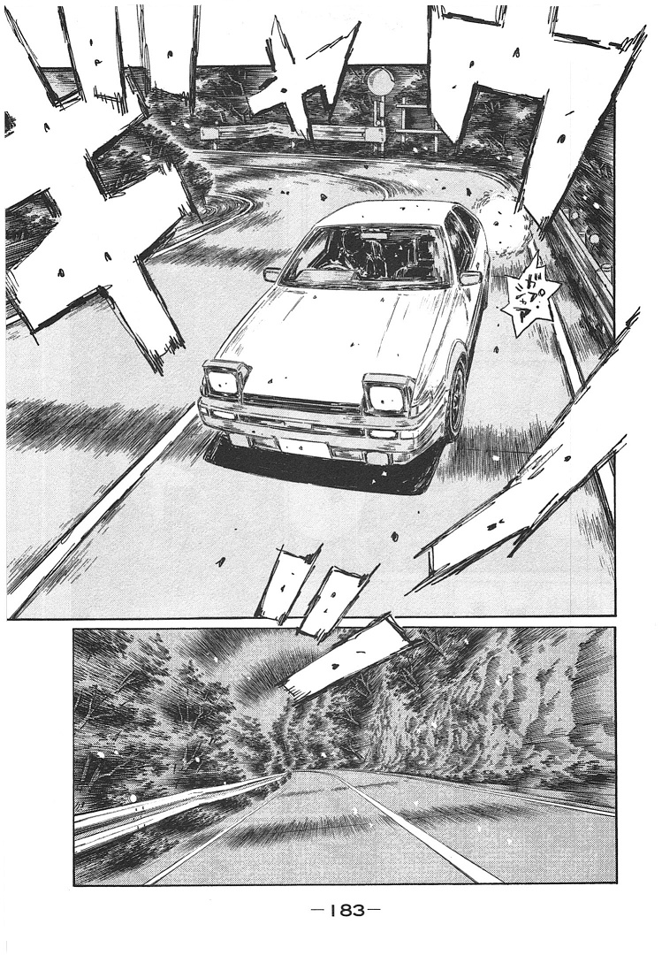 Initial D - Chapter 719.7: Takumi S Die Story