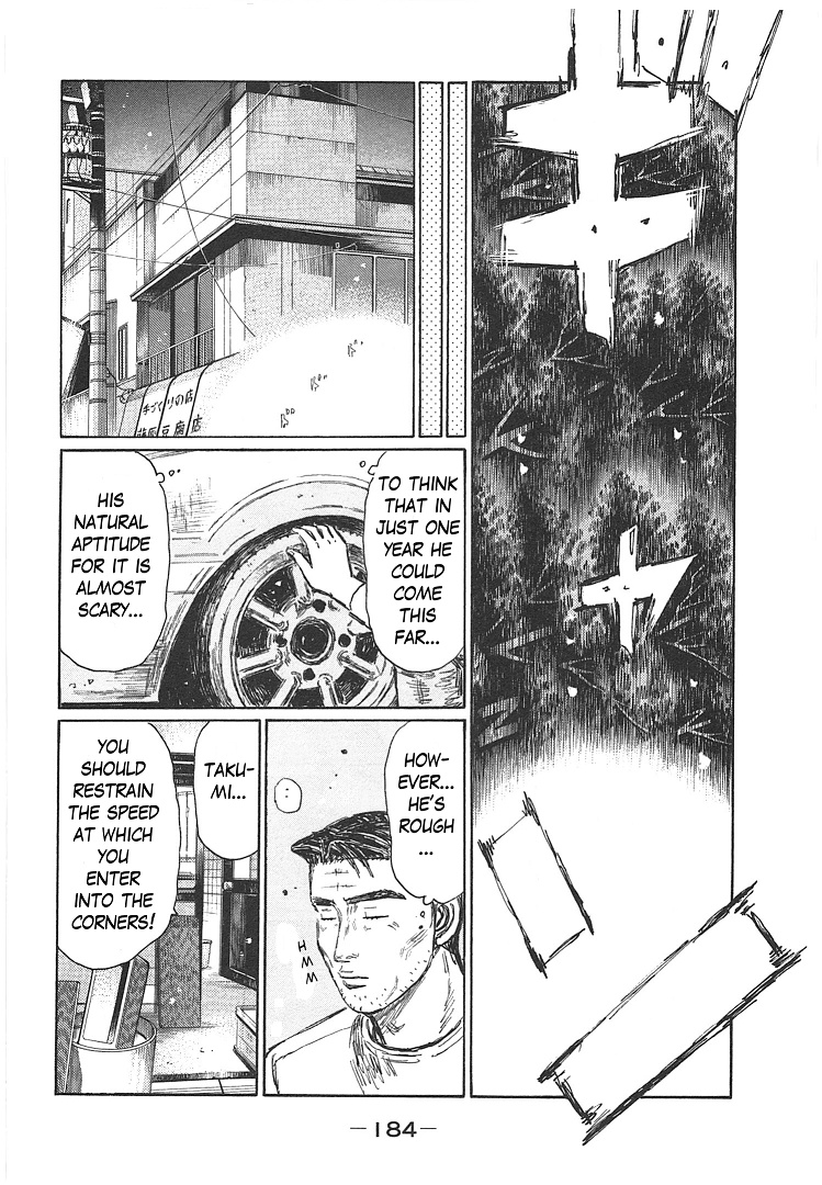 Initial D - Chapter 719.7: Takumi S Die Story