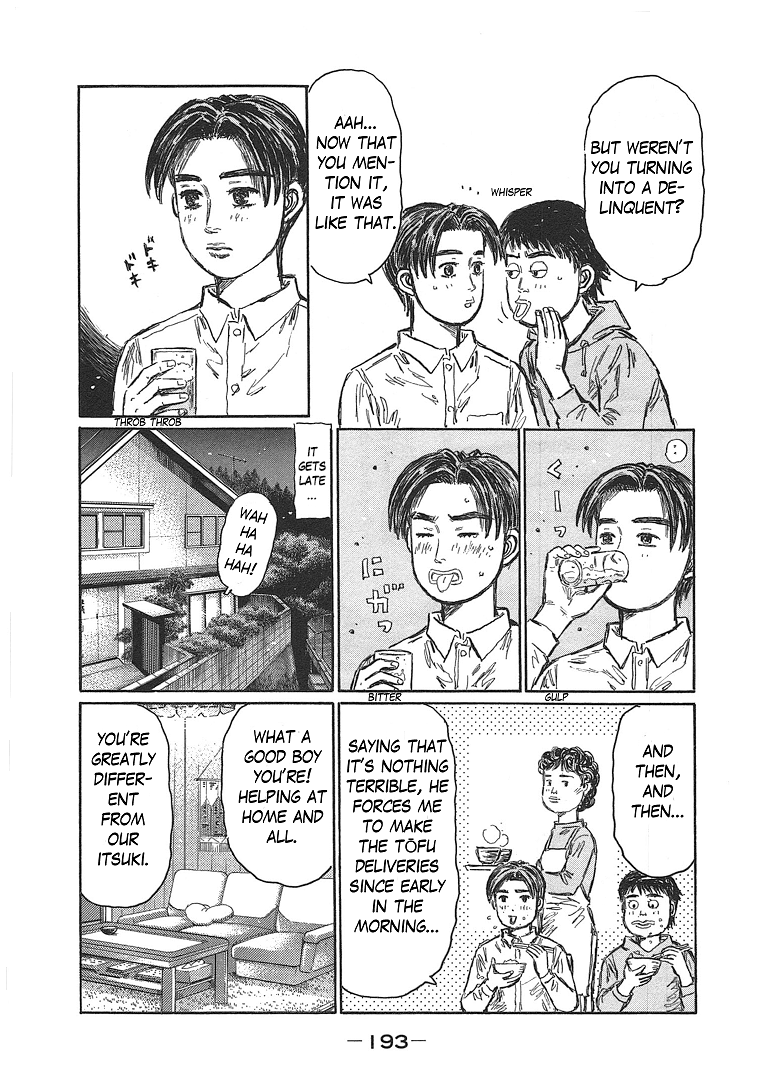 Initial D - Chapter 719.7: Takumi S Die Story