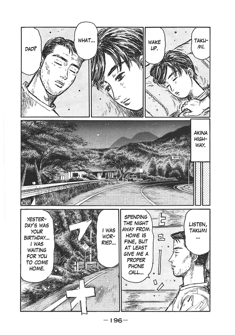 Initial D - Chapter 719.7: Takumi S Die Story