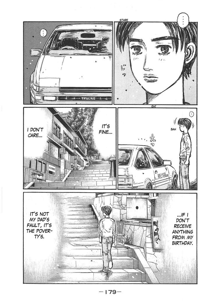 Initial D - Vol.48 Chapter 719.6 : Extra Story 2 Takumi S Side Story